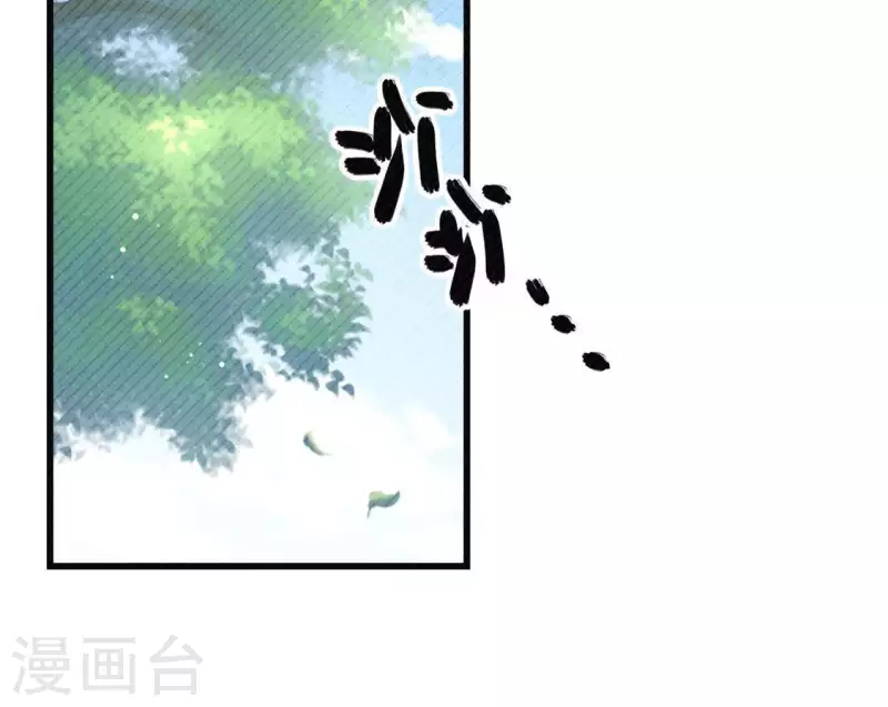 第41话 牺牲11
