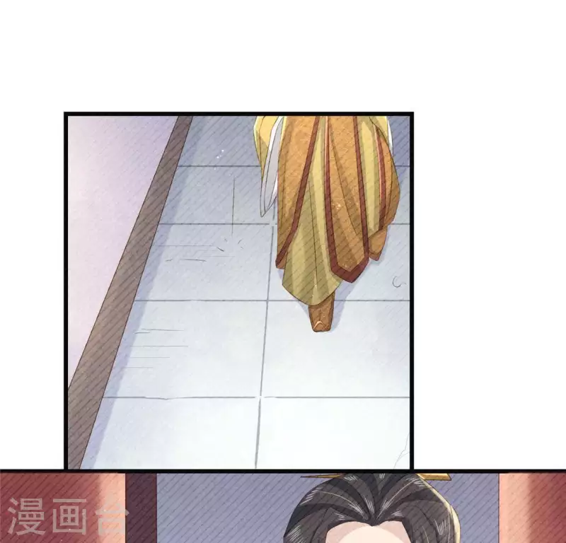 第41话 牺牲12
