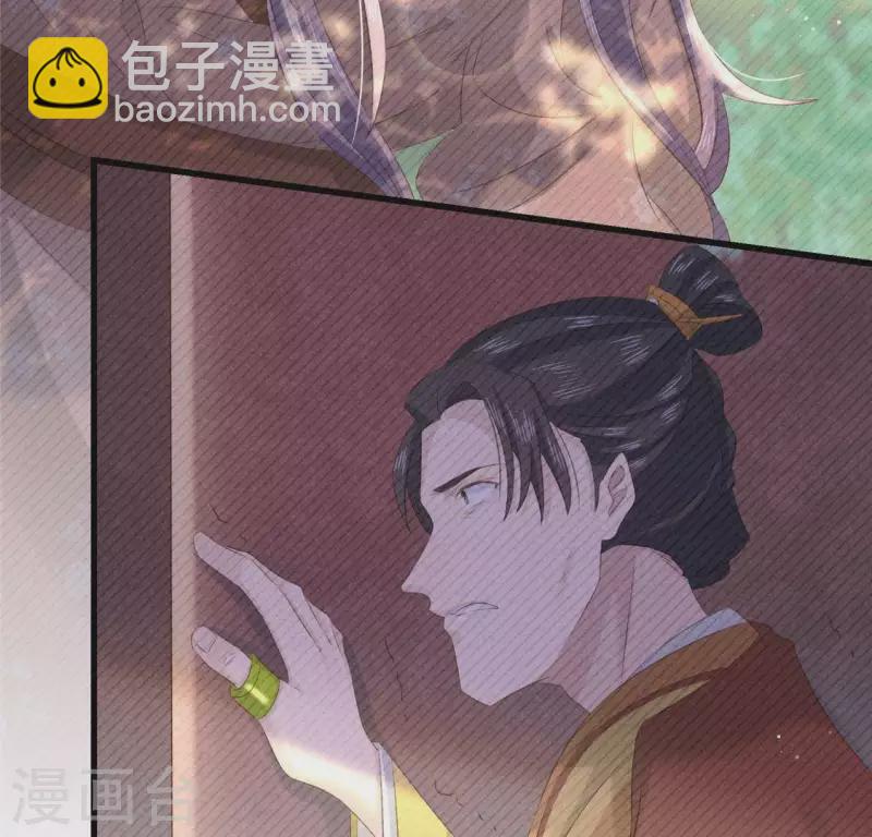 第41话 牺牲18