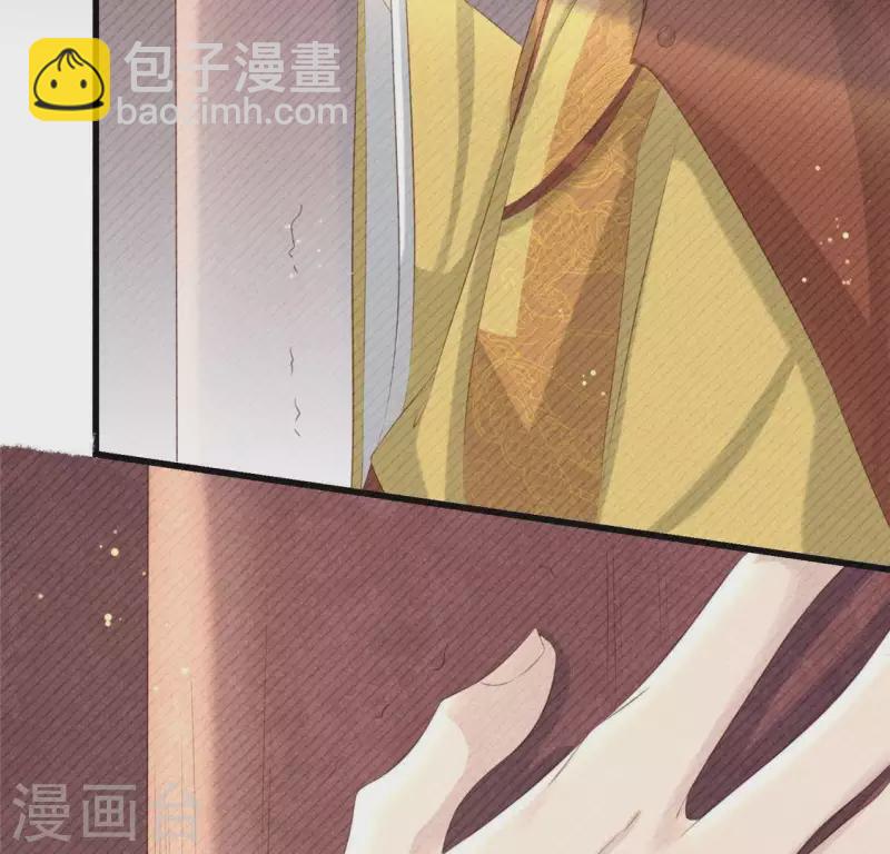 第41话 牺牲19