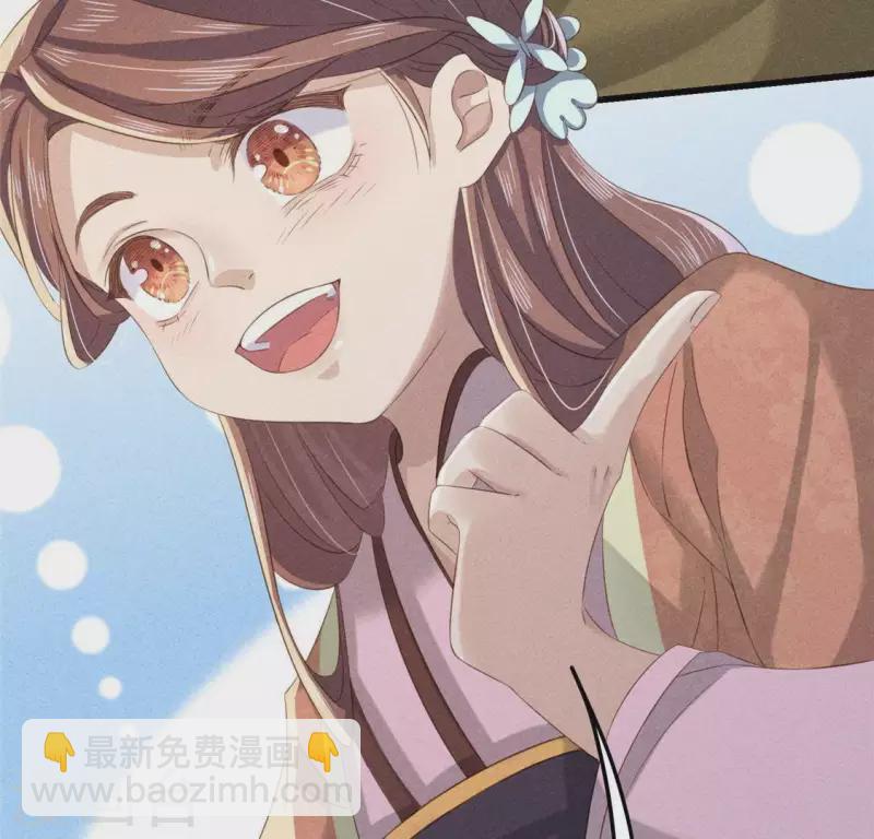 第41话 牺牲29
