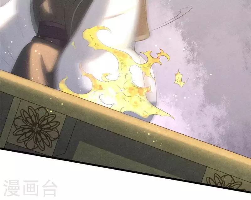 第41话 牺牲35