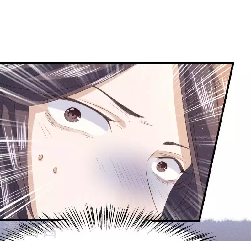 第41话 牺牲36