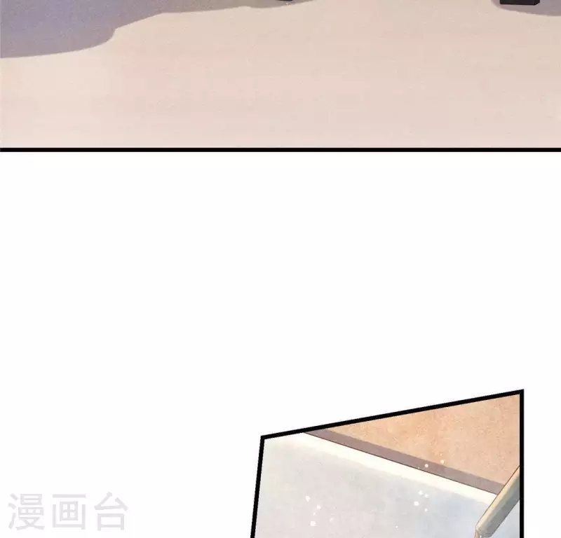 第41话 牺牲58