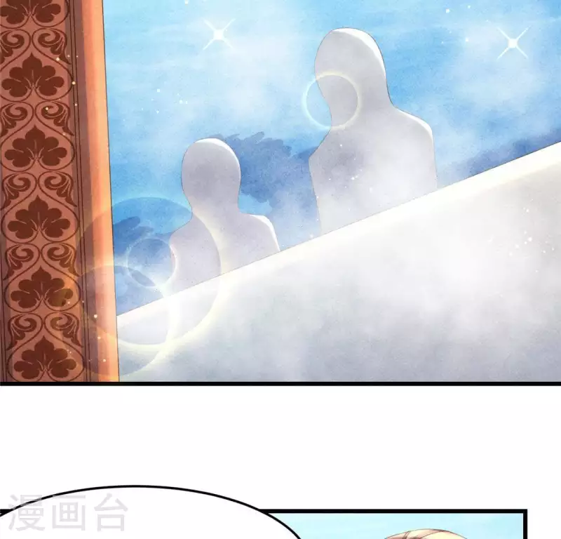 第41话 牺牲60