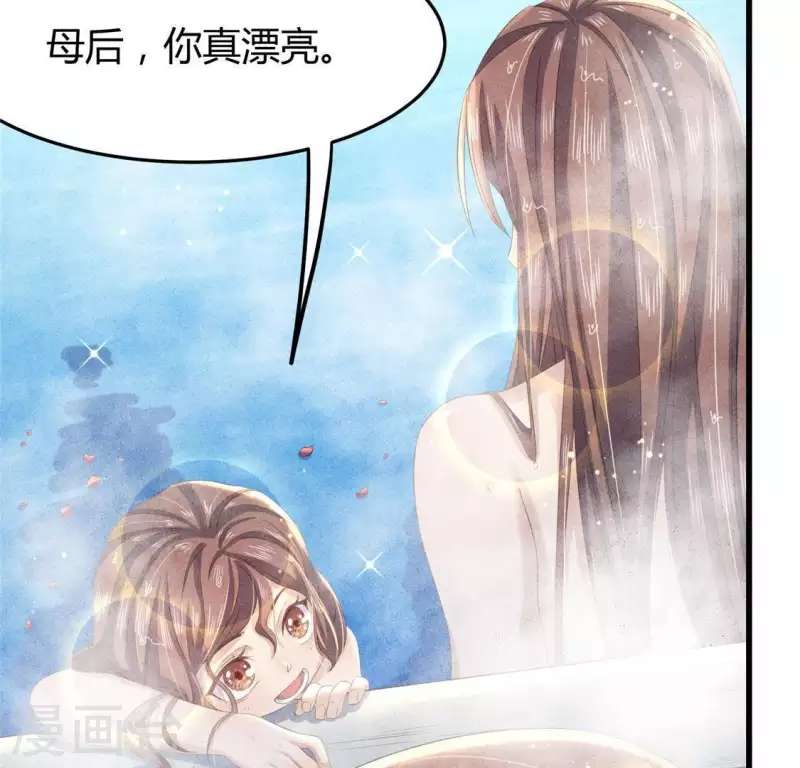 第41话 牺牲61
