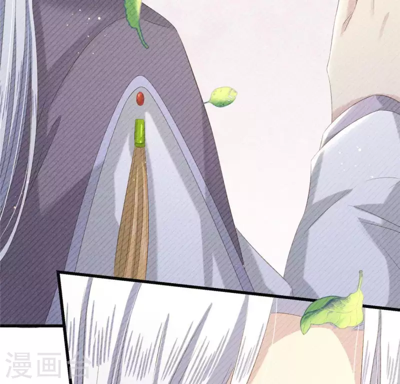 第41话 牺牲9