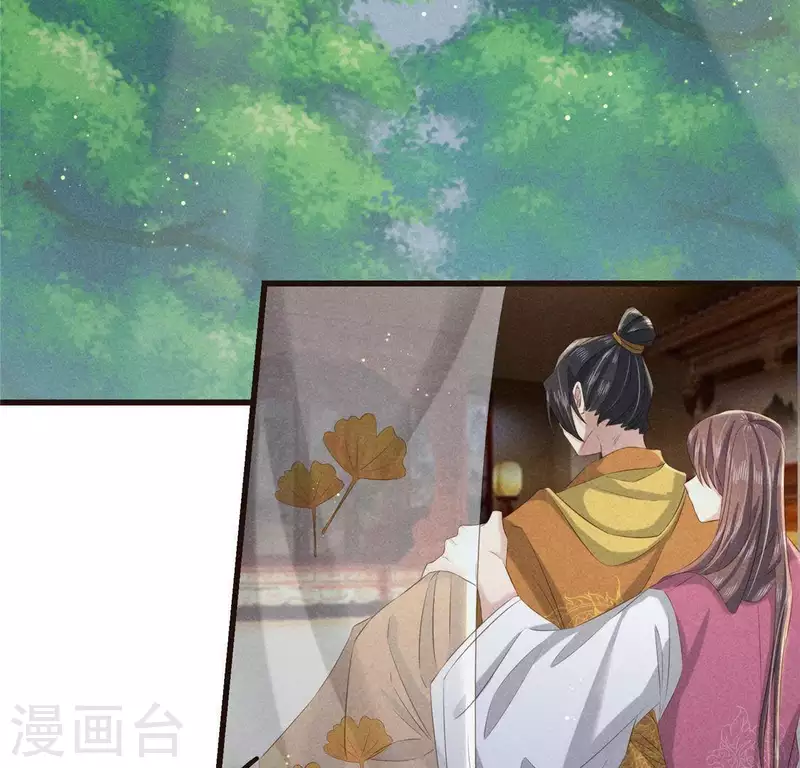 第46话 代价10