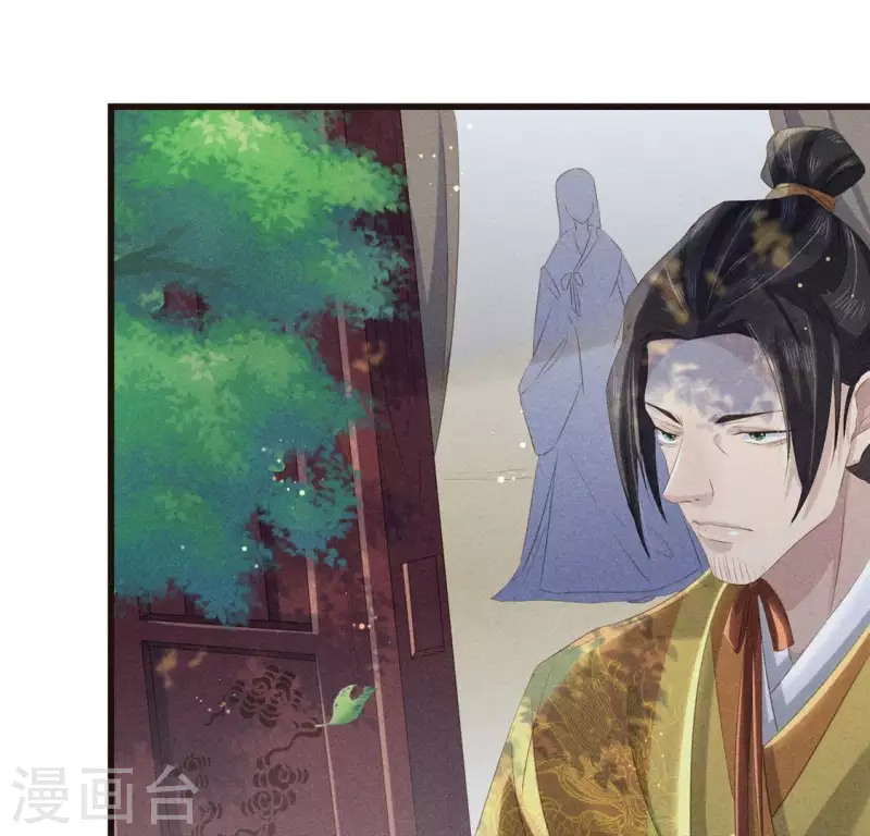 第46话 代价22