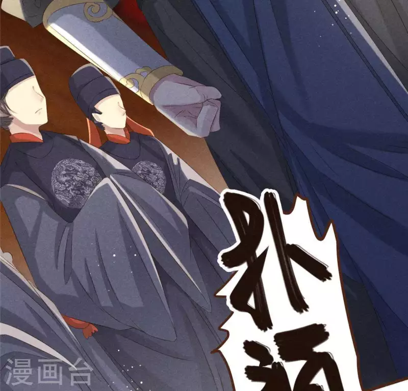 第46话 代价57