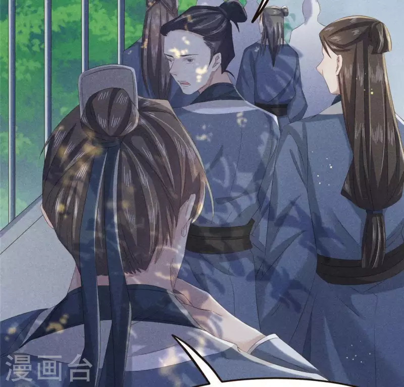 第46话 代价6