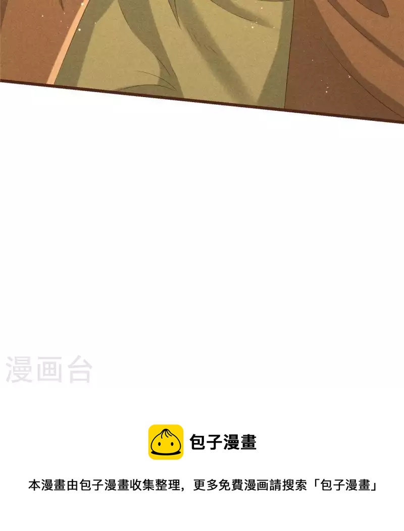 第46话 代价64