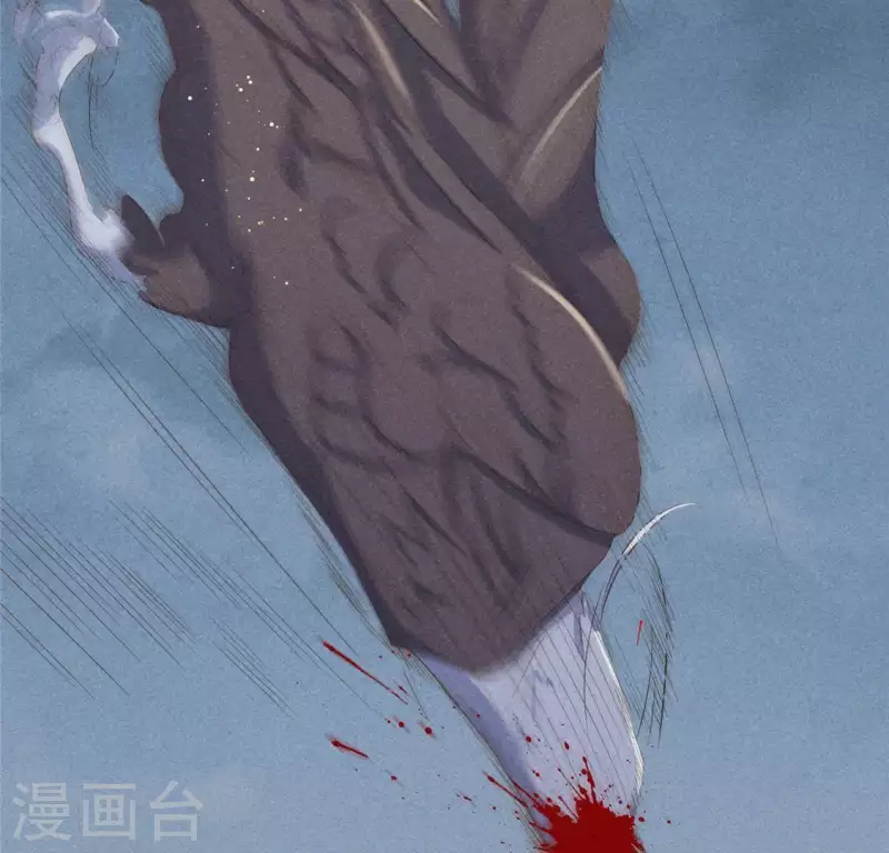 第49话 皇后1