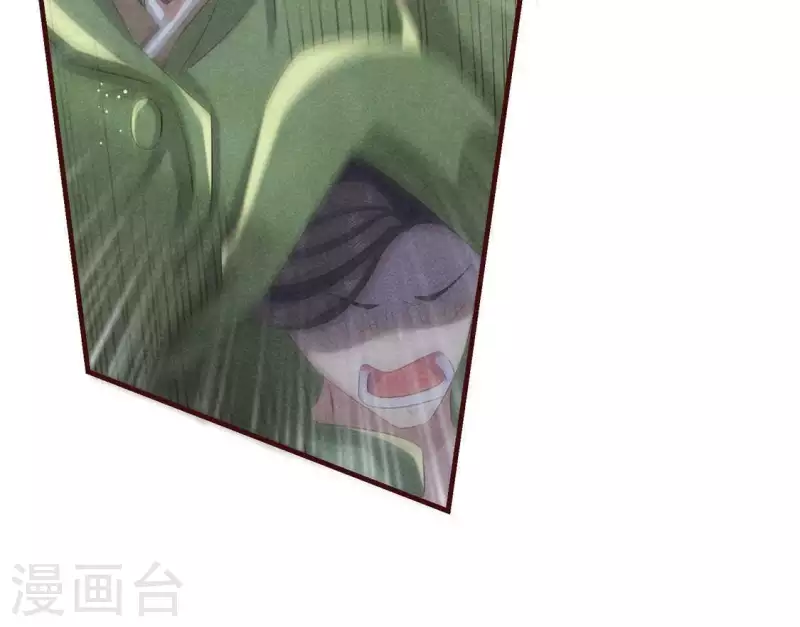 第49话 皇后11