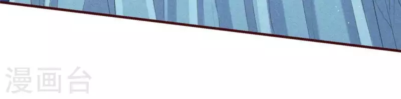 第49话 皇后23