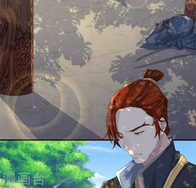 第49话 皇后25