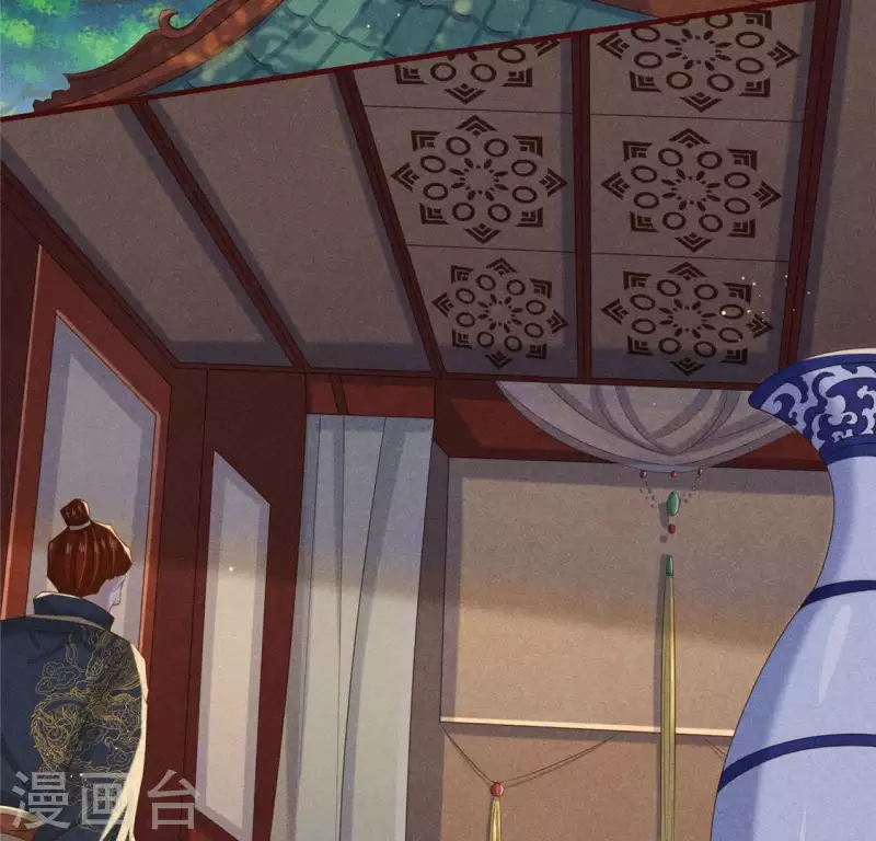 第49话 皇后43