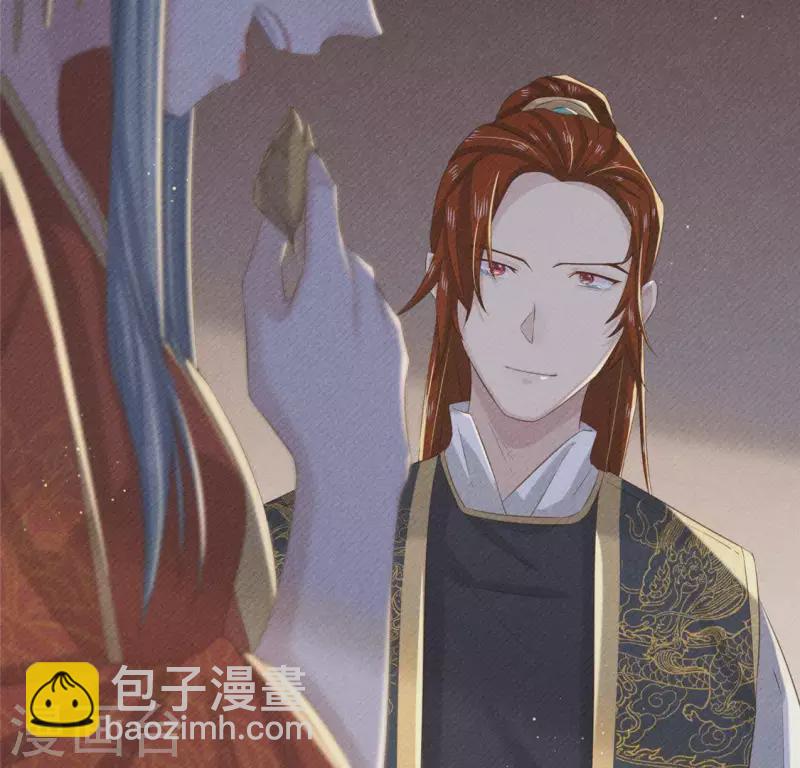 第49话 皇后62