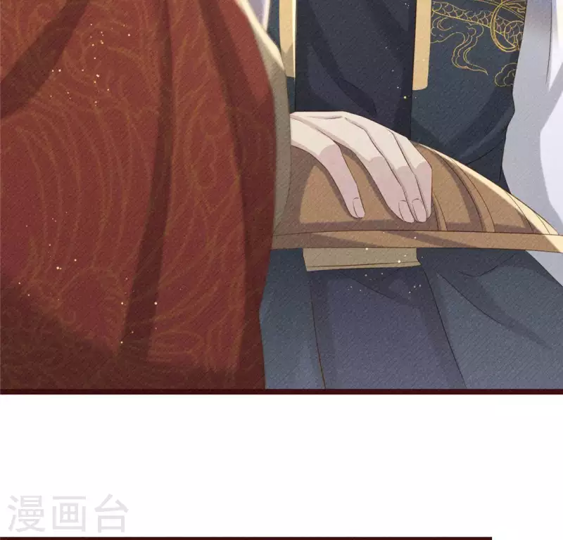 第49话 皇后63