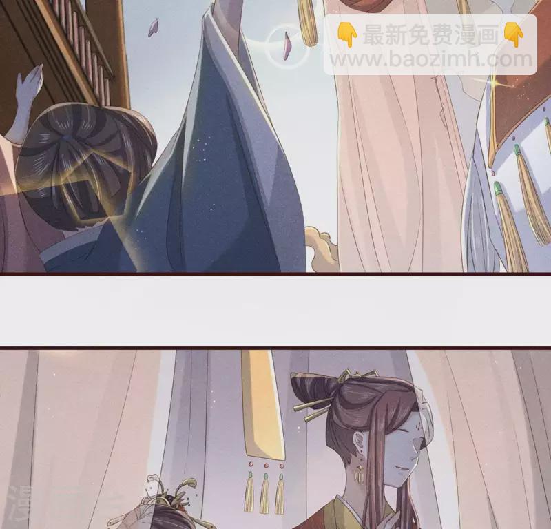 第51话 只此一生只为遇见你2