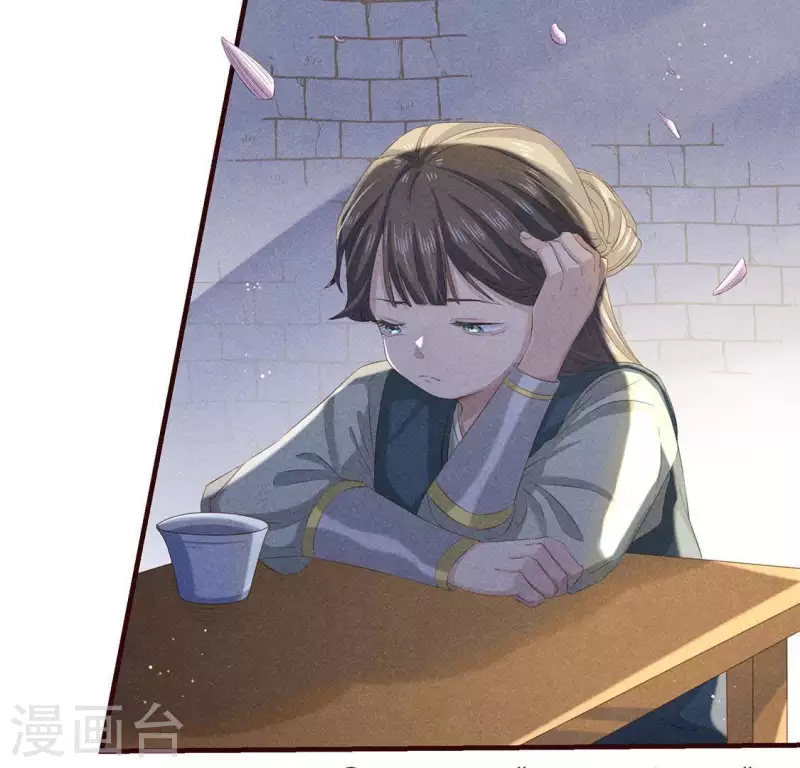 第51话 只此一生只为遇见你31