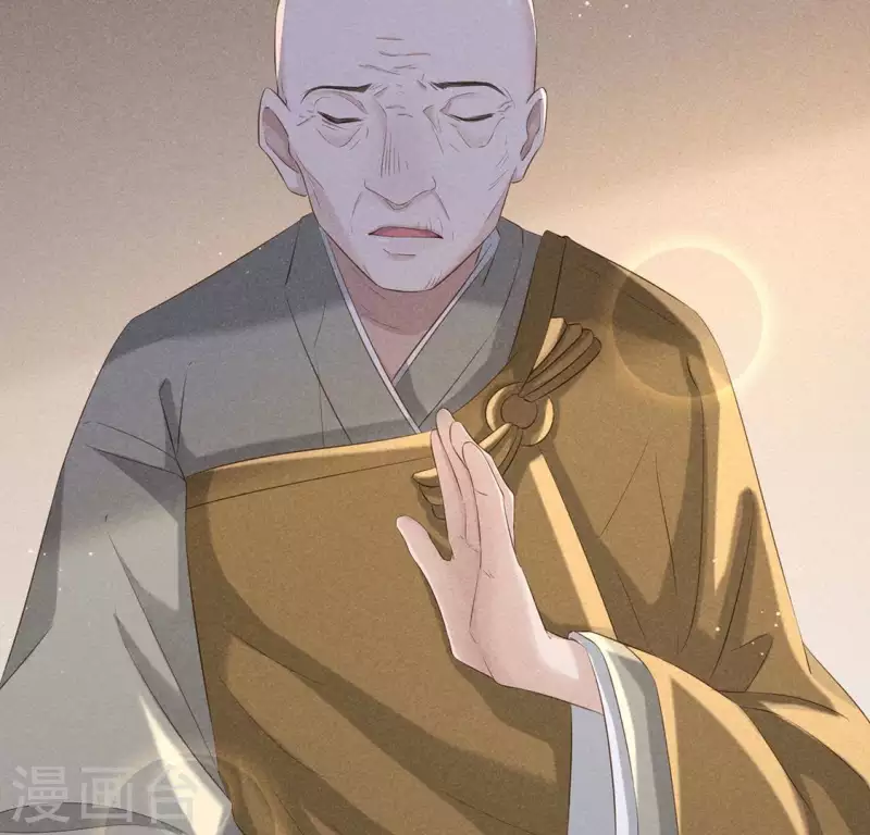 第51话 只此一生只为遇见你44