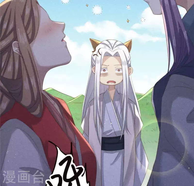 第54话 暗流涌动21