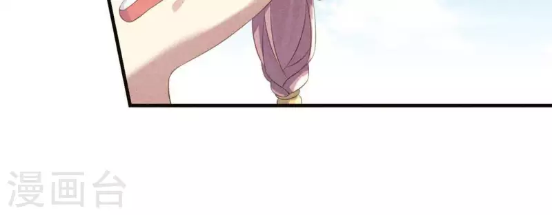 第54话 暗流涌动26