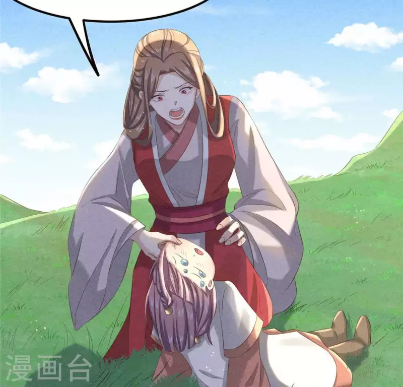 第54话 暗流涌动28