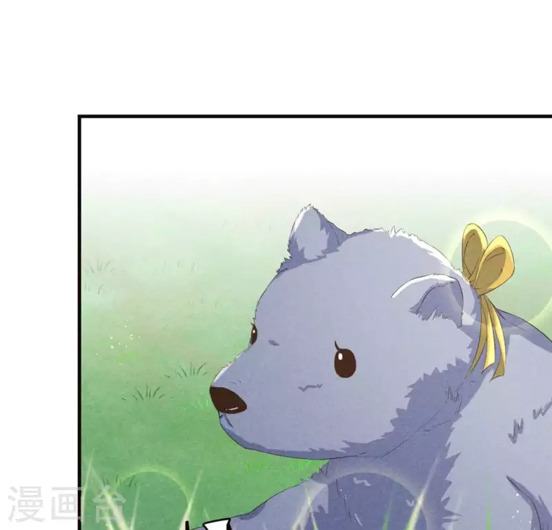 第54话 暗流涌动3