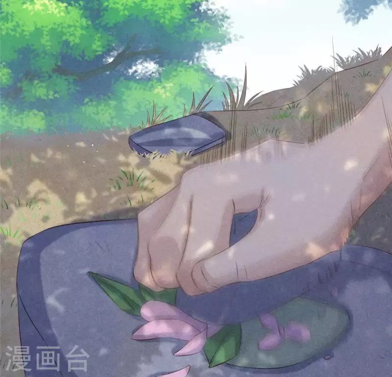 第54话 暗流涌动33