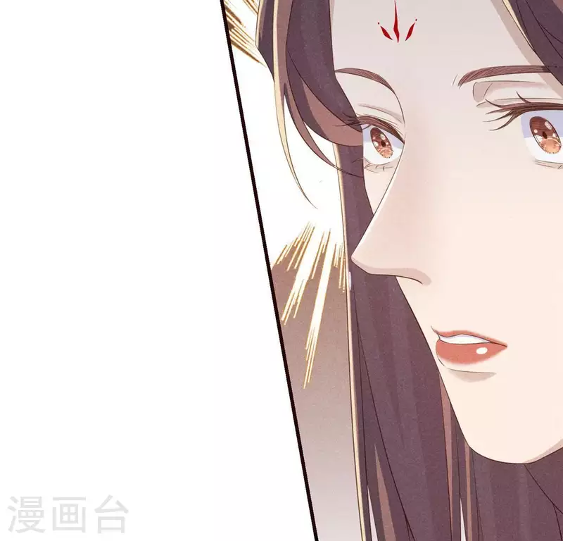 第55话 洁如白莲11