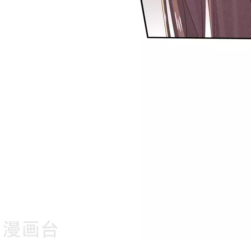 第55话 洁如白莲12