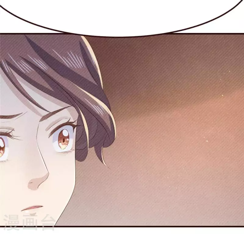 第55话 洁如白莲55