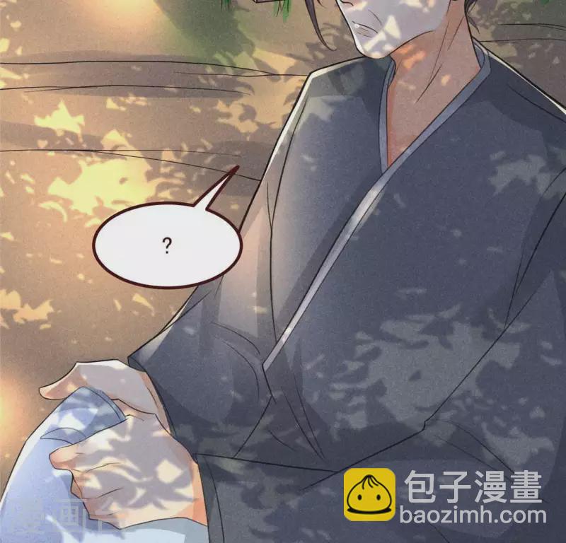 第60话 去京城30