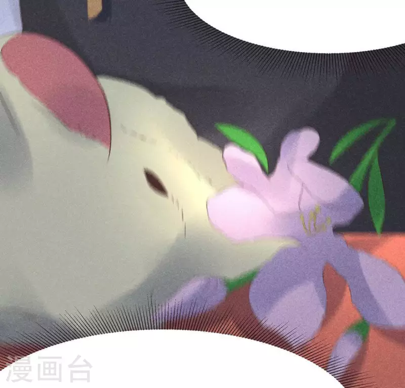 第63话 误入皇宫105