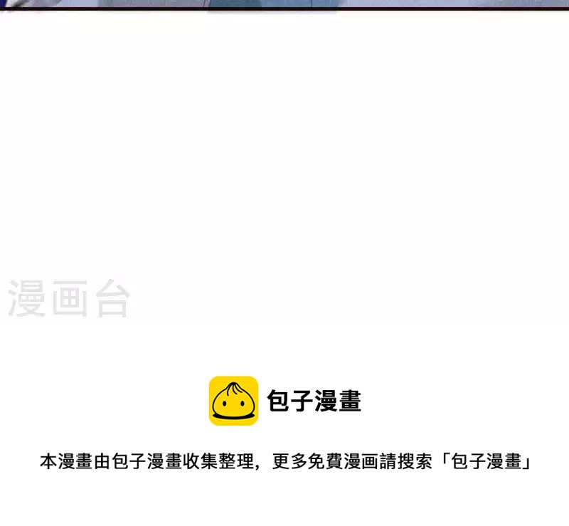 第63话 误入皇宫126