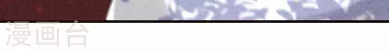 第63话 误入皇宫39