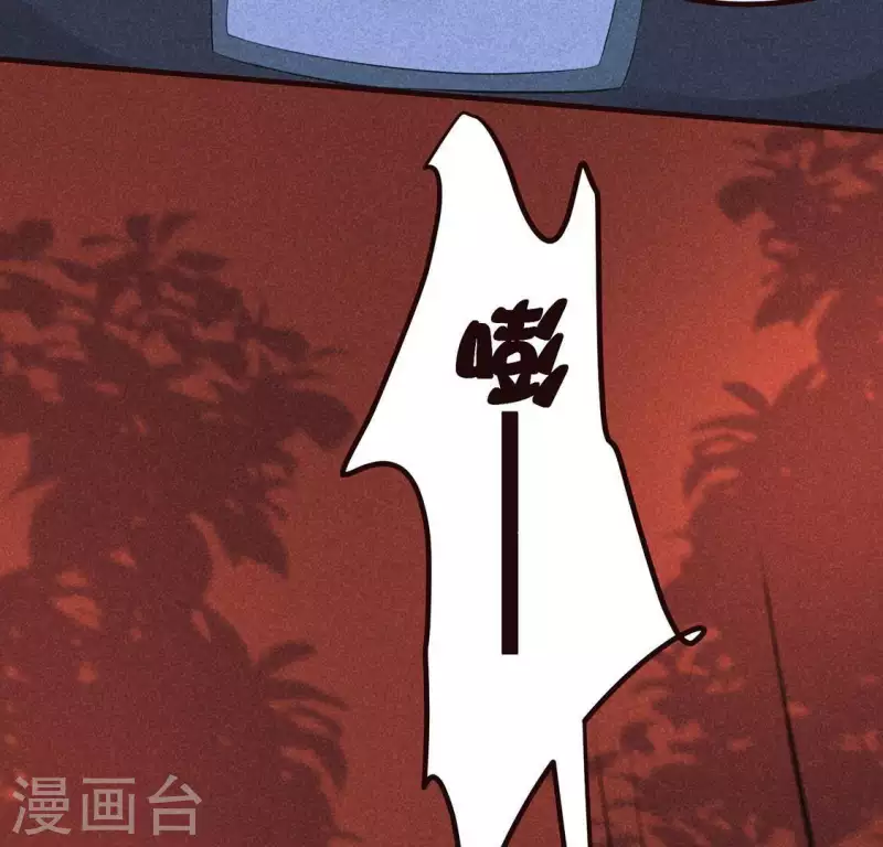 第63话 误入皇宫51