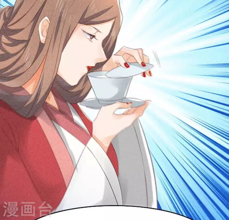 第65话 先生是我捡的17