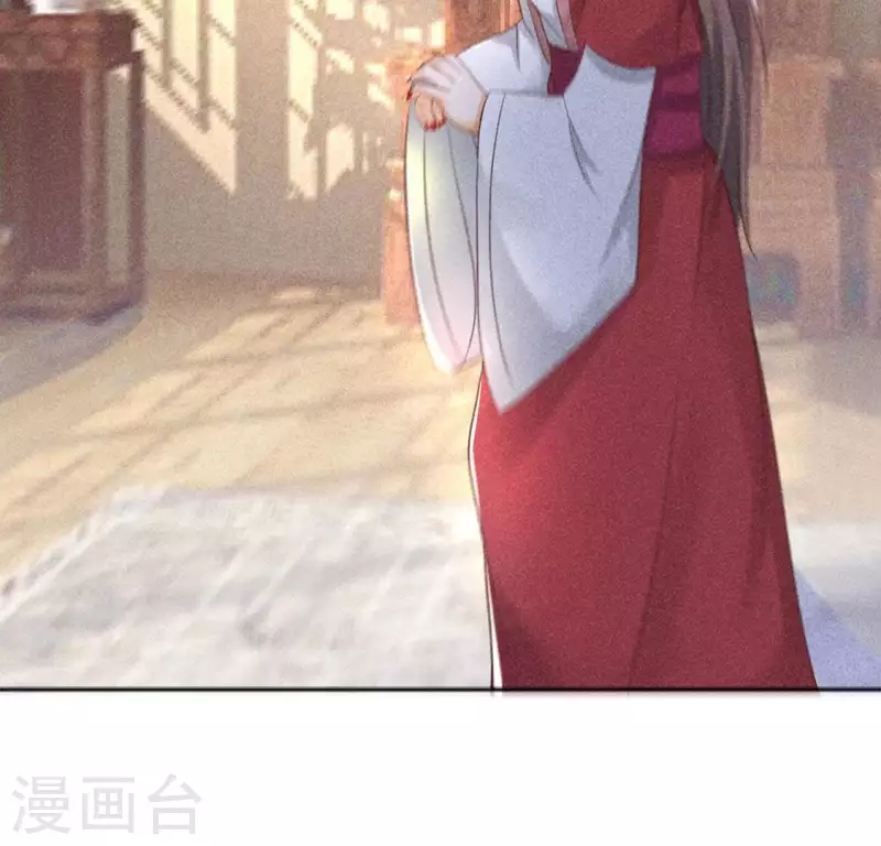 第65话 先生是我捡的4