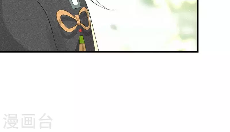 第65话 先生是我捡的58
