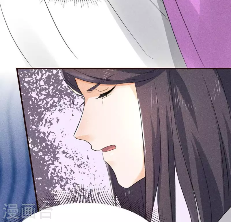 第65话 先生是我捡的66