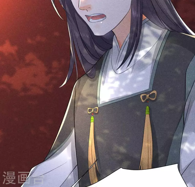 第65话 先生是我捡的85