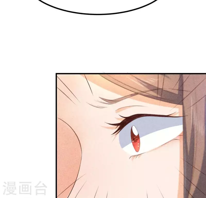 第68话 赐封12