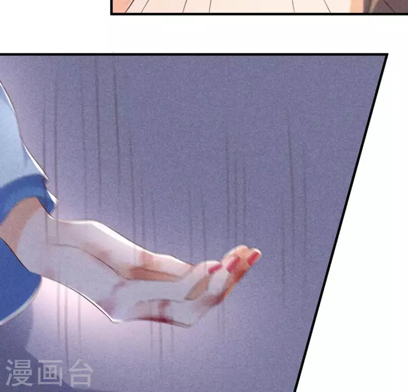 第68话 赐封13