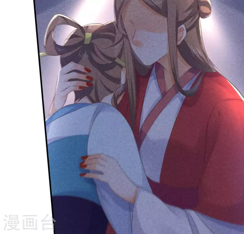第68话 赐封16