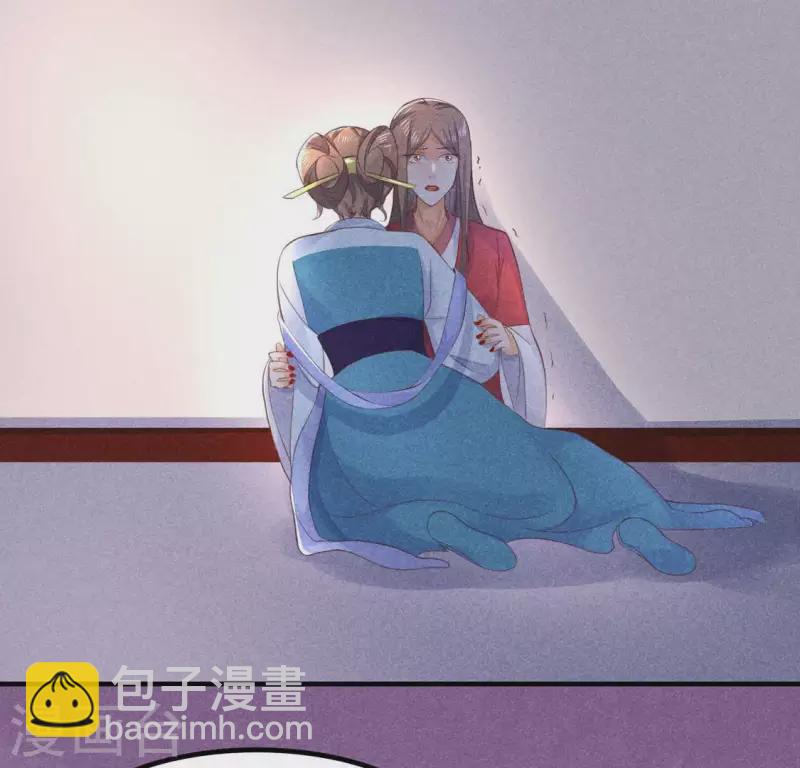 第68话 赐封3