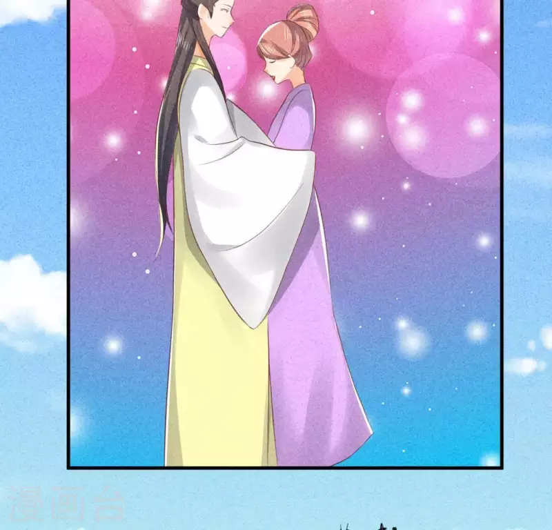 第68话 赐封30