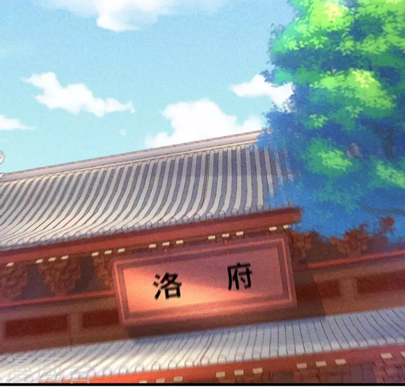 第68话 赐封41